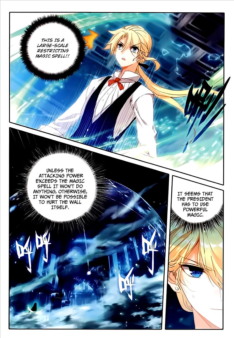 Page 6 of Chapter 44