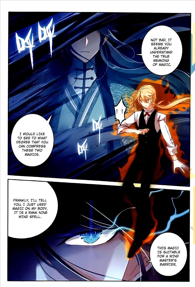 Page 7 of Chapter 44
