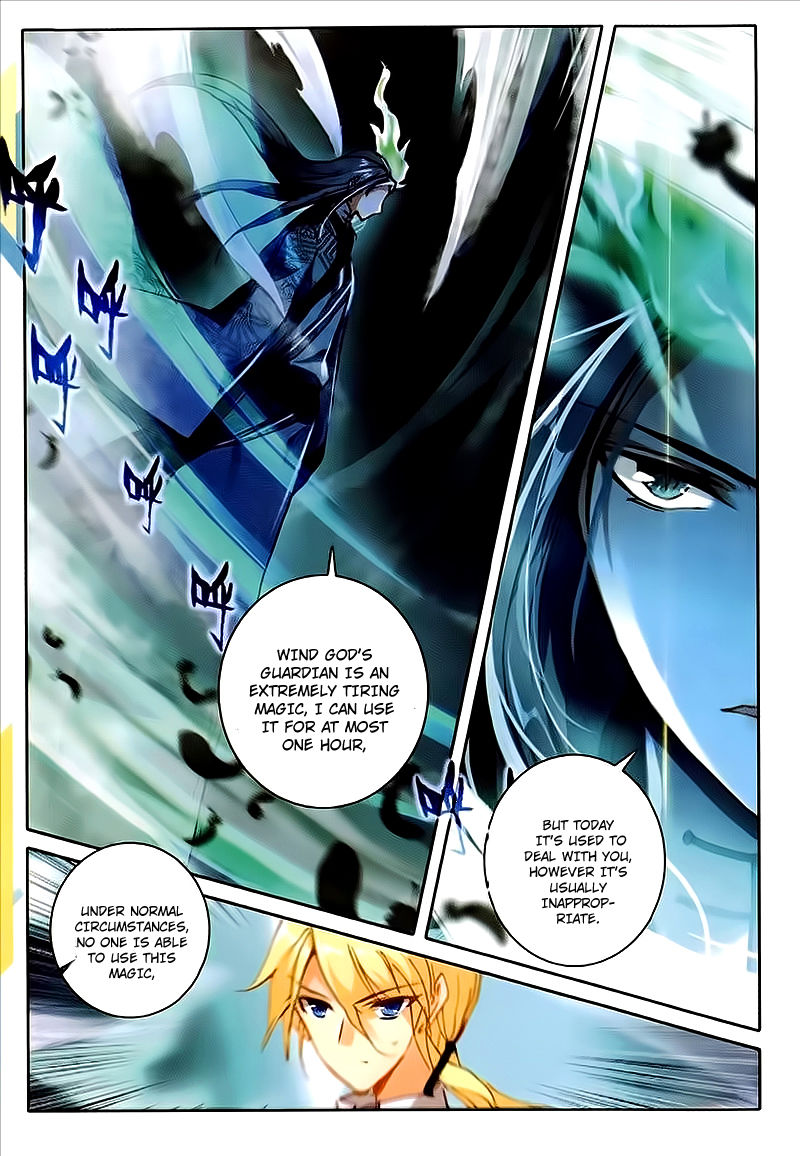 Page 9 of Chapter 44