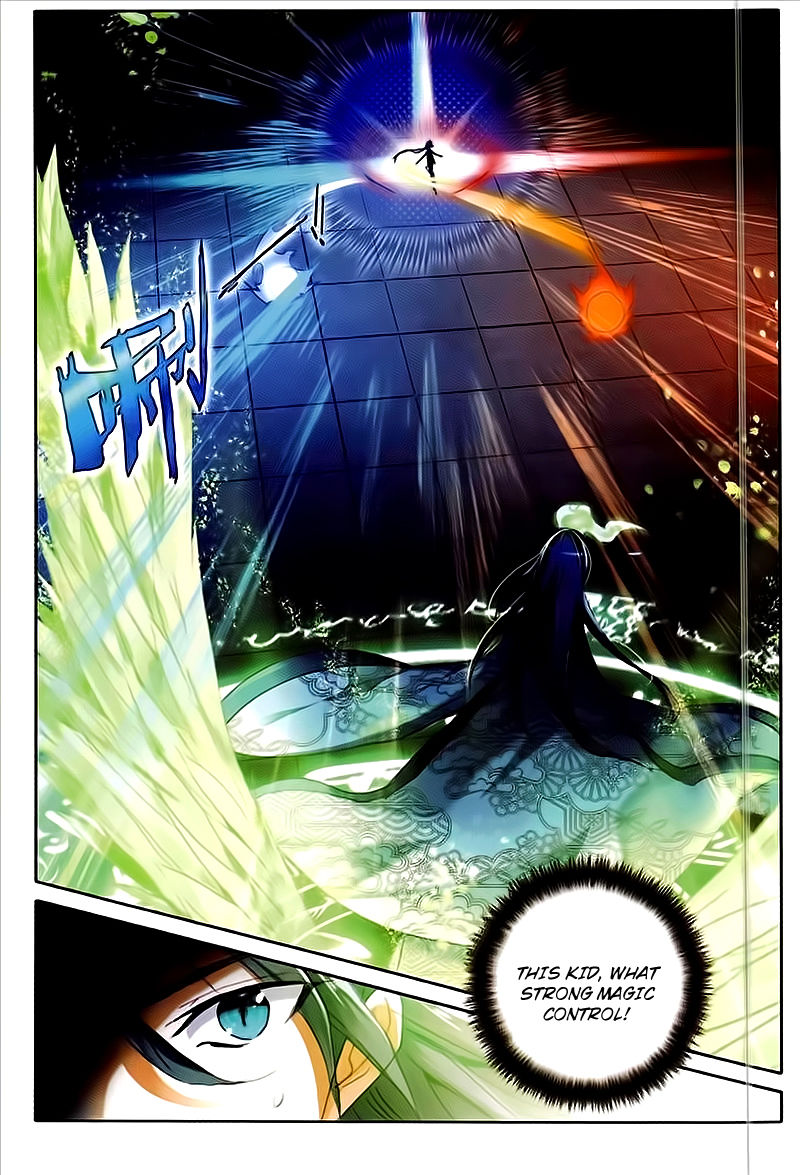 Page 12 of Chapter 44