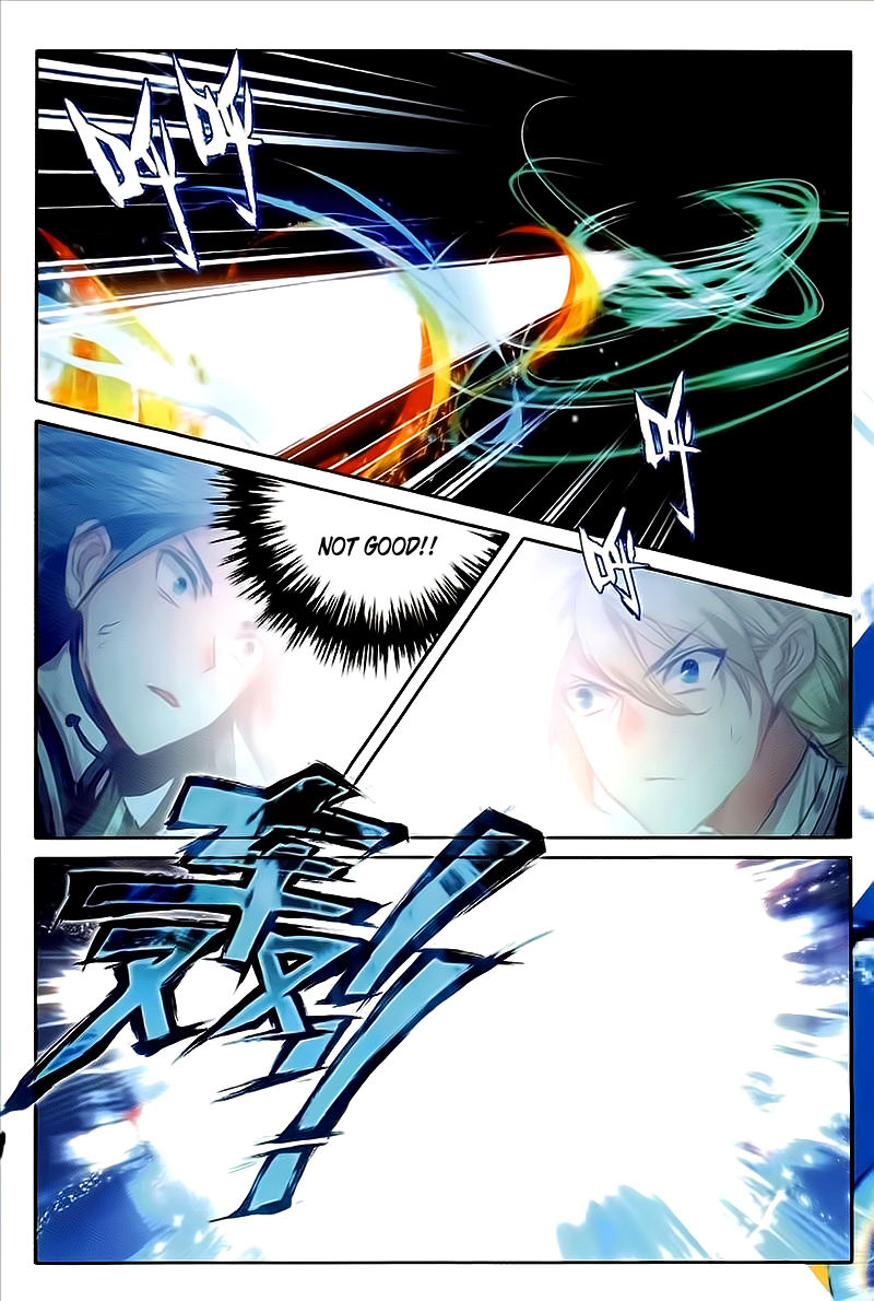 Page 16 of Chapter 44