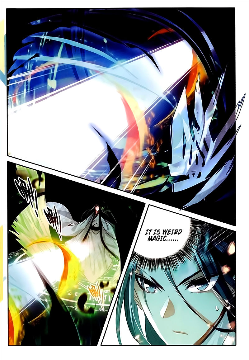 Page 17 of Chapter 44