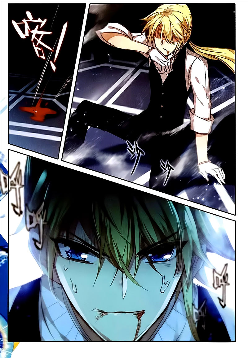 Page 19 of Chapter 44