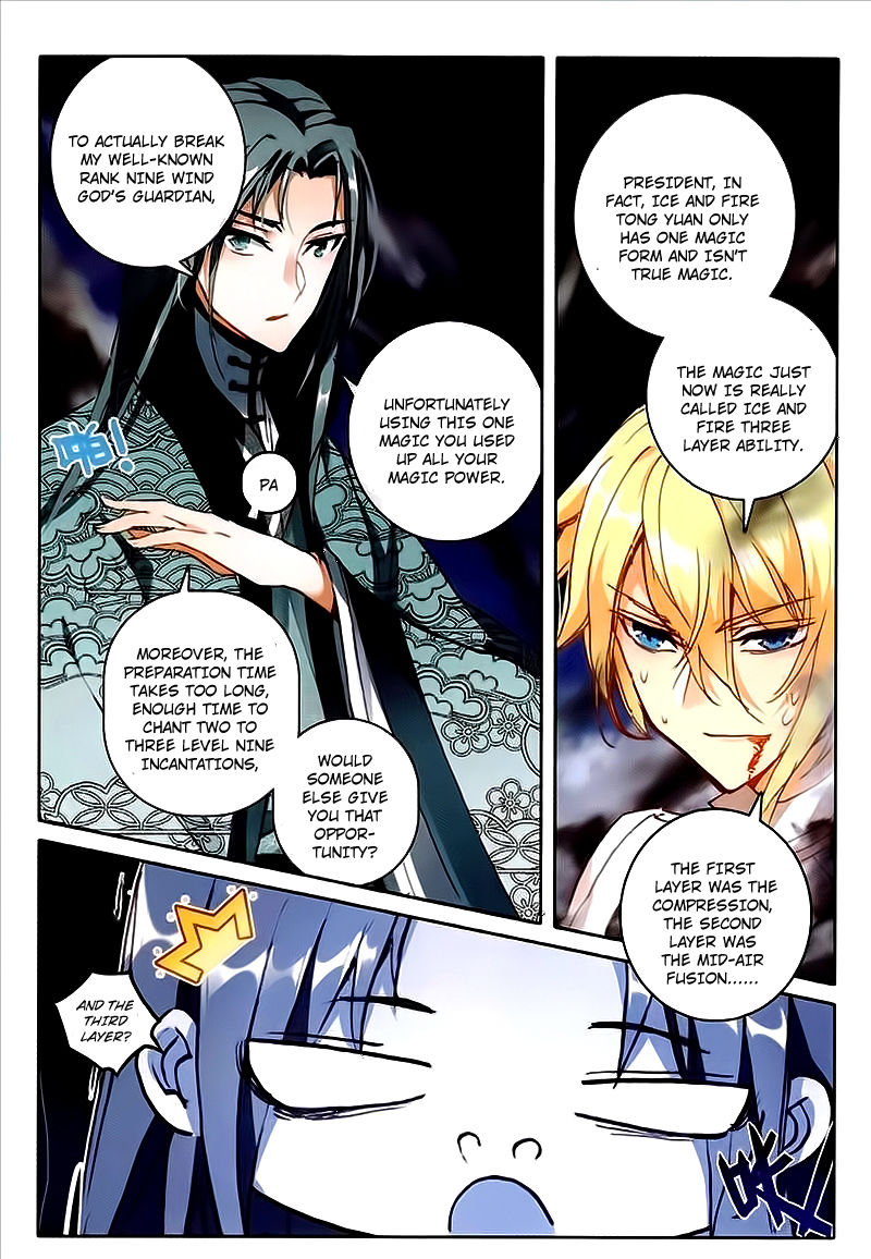 Page 21 of Chapter 44