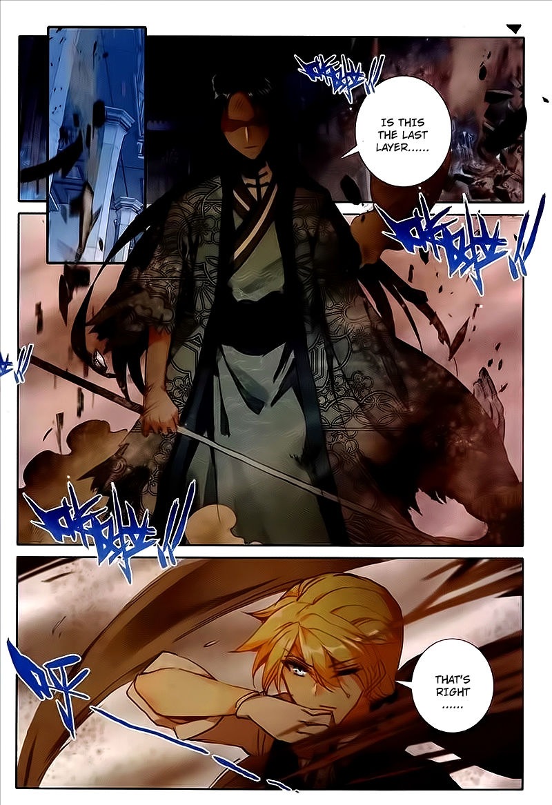 Page 23 of Chapter 44
