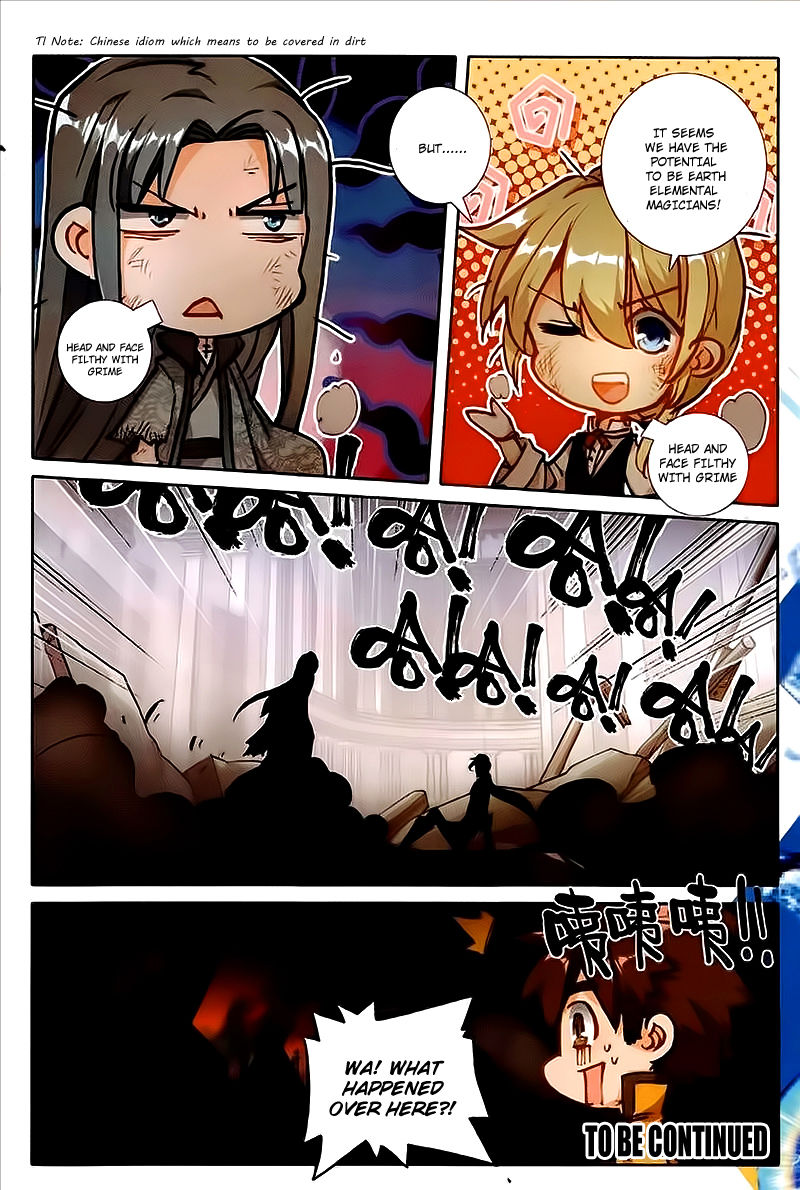 Page 24 of Chapter 44