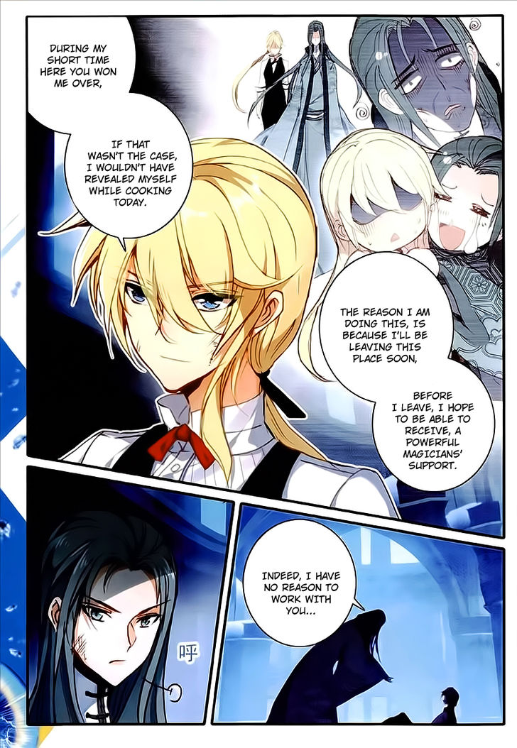 Page 4 of Chapter 45