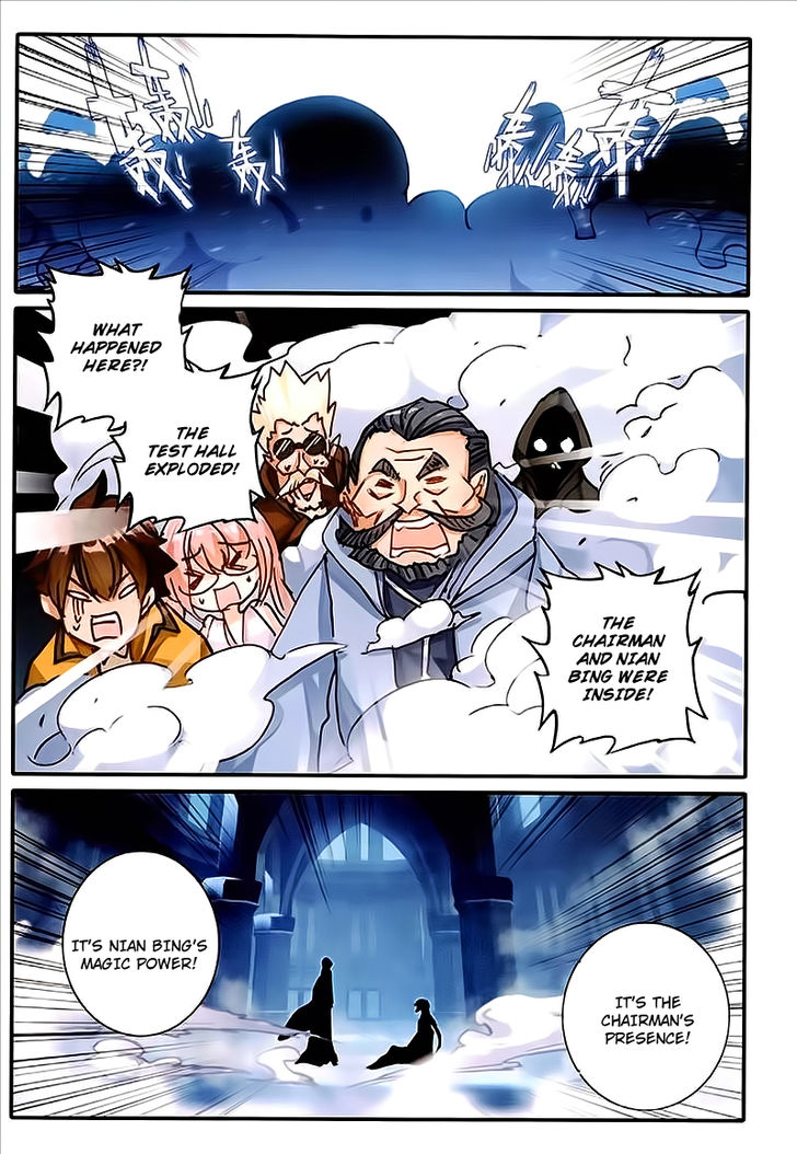 Page 6 of Chapter 45