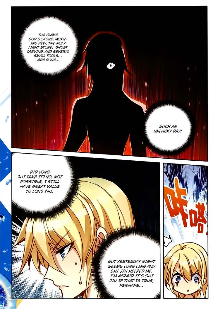 Page 12 of Chapter 45