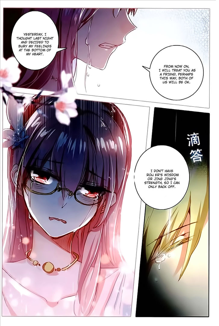 Page 15 of Chapter 45