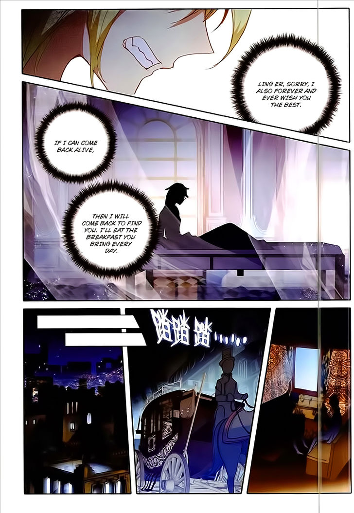 Page 18 of Chapter 45