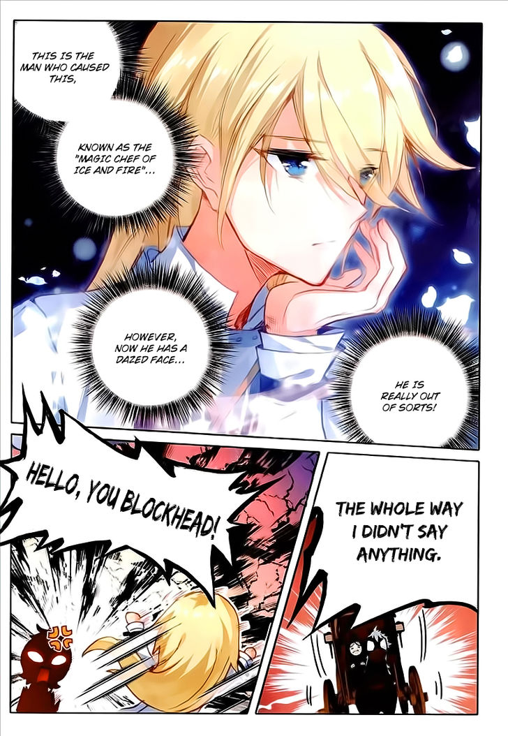 Page 21 of Chapter 45