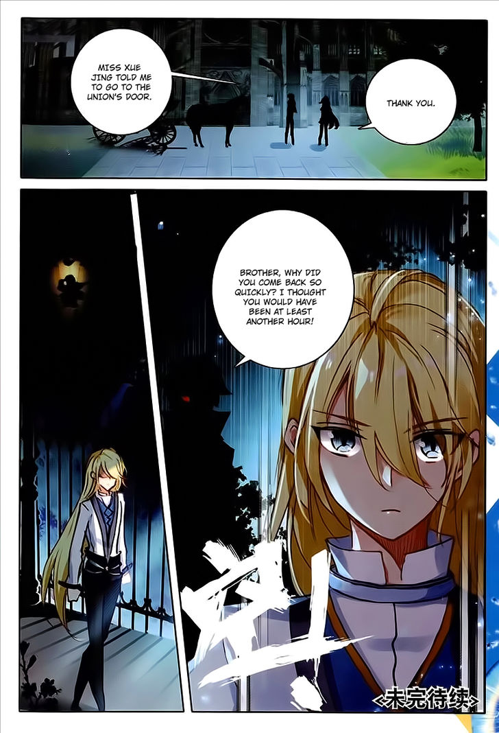 Page 24 of Chapter 45