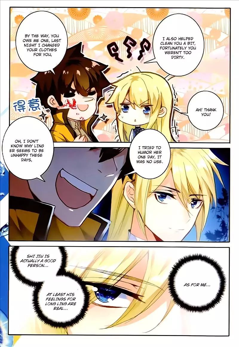 Page 3 of Chapter 46