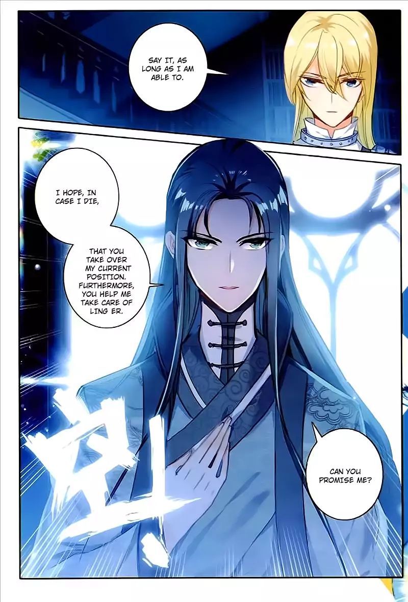 Page 8 of Chapter 46