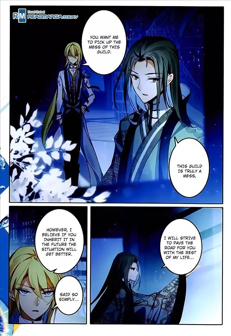 Page 11 of Chapter 46