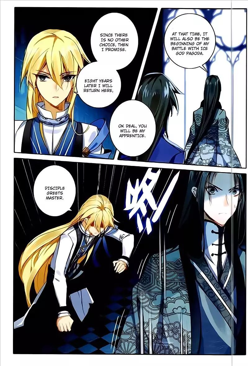 Page 12 of Chapter 46