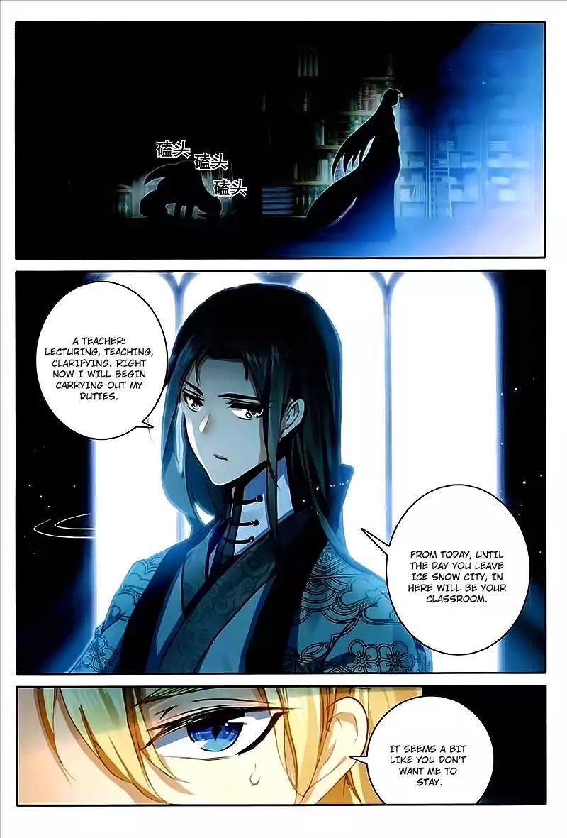 Page 13 of Chapter 46
