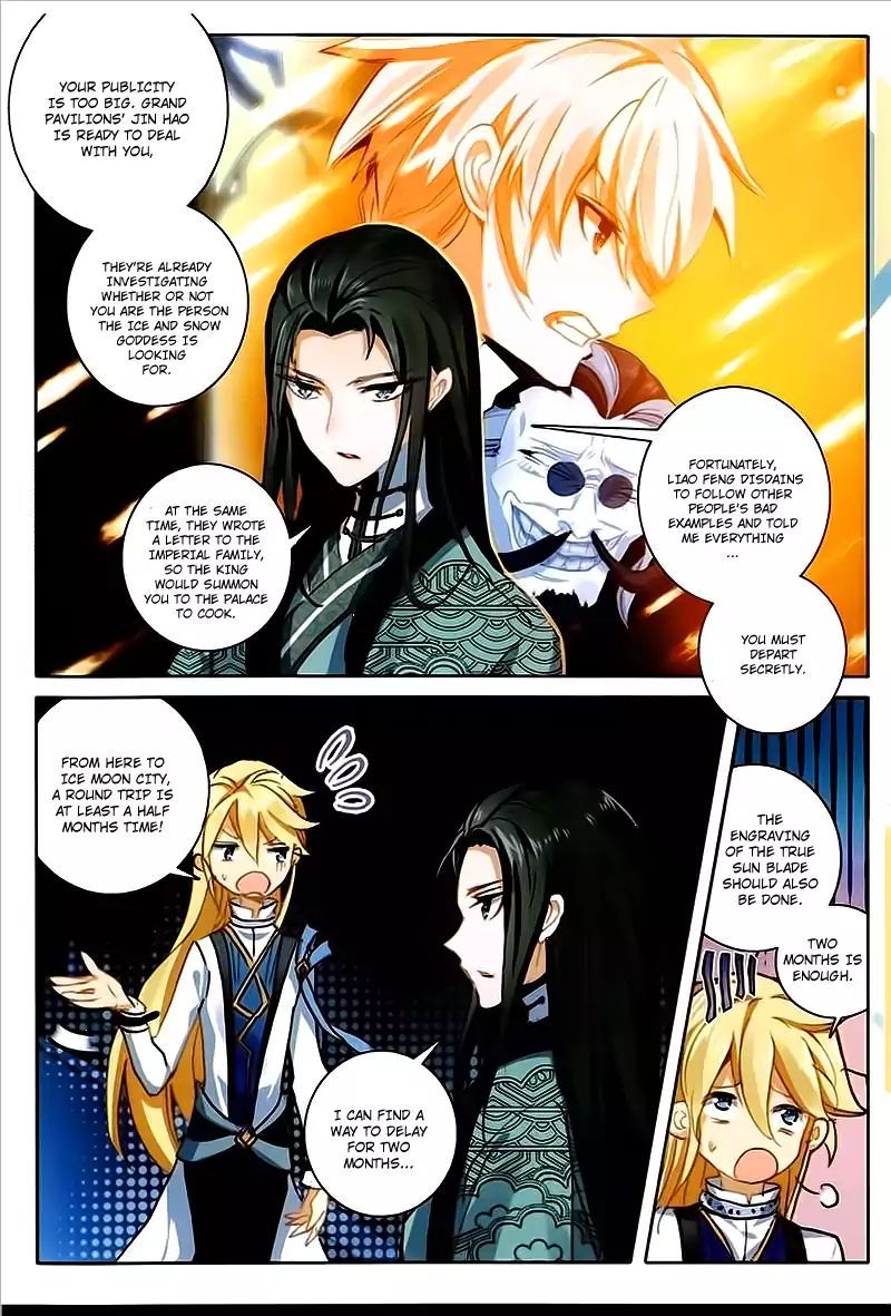 Page 14 of Chapter 46