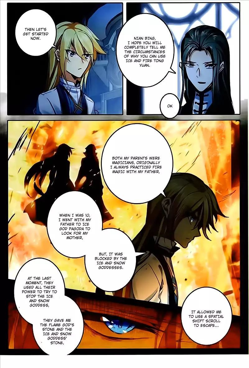 Page 15 of Chapter 46
