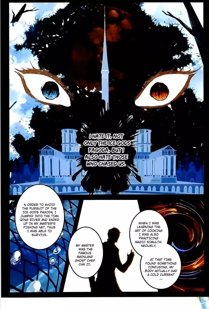 Page 16 of Chapter 46