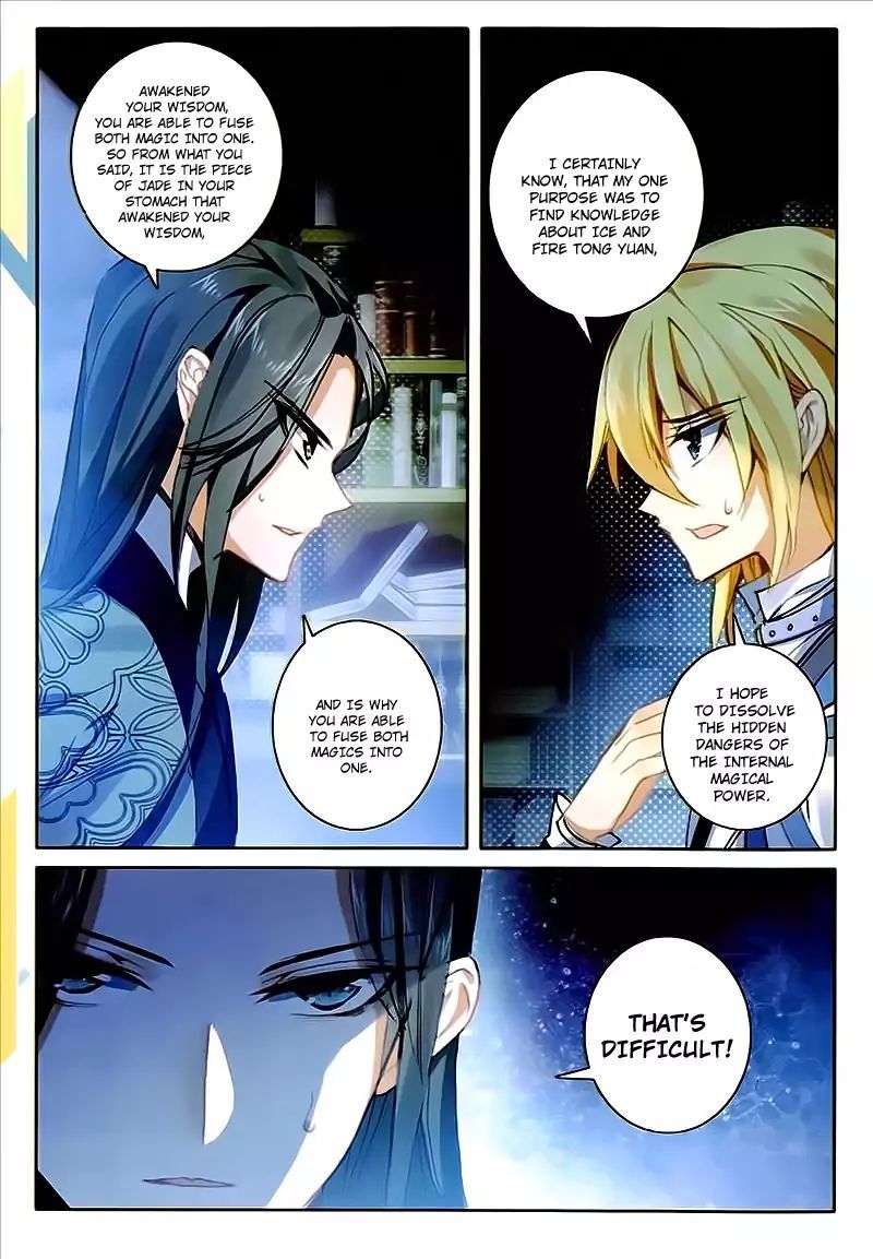 Page 17 of Chapter 46