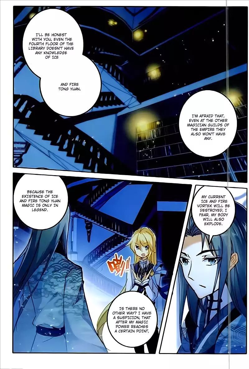 Page 18 of Chapter 46