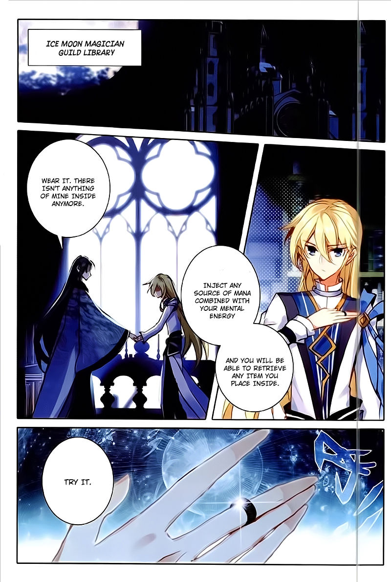 Page 2 of Chapter 47