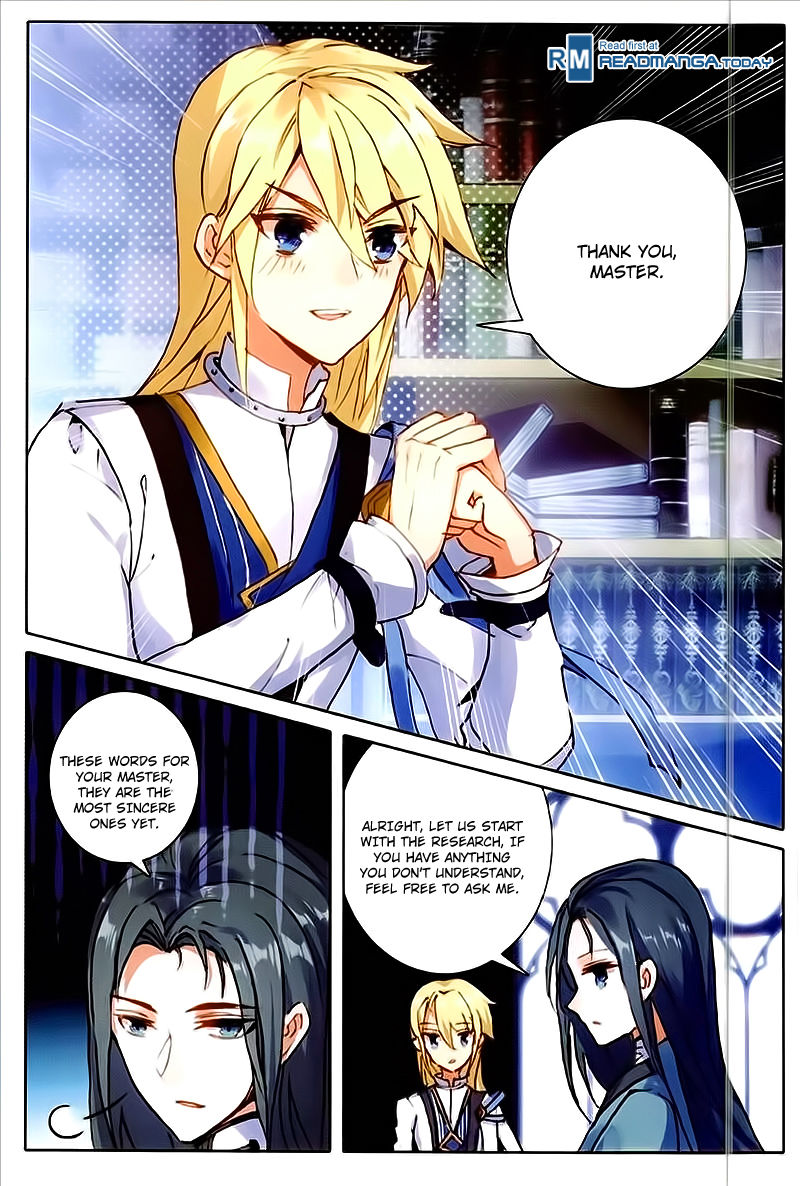 Page 4 of Chapter 47