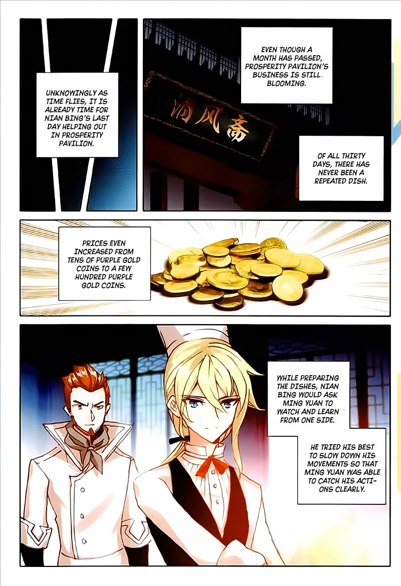 Page 6 of Chapter 47