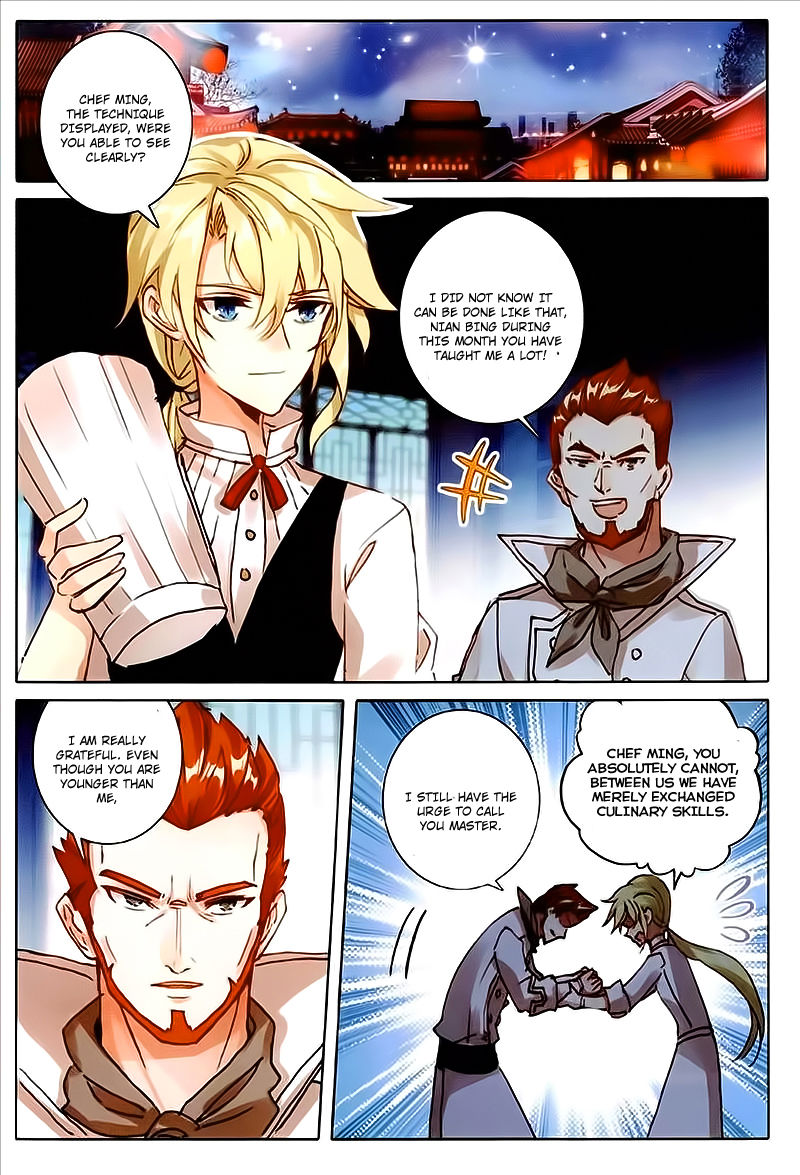 Page 7 of Chapter 47