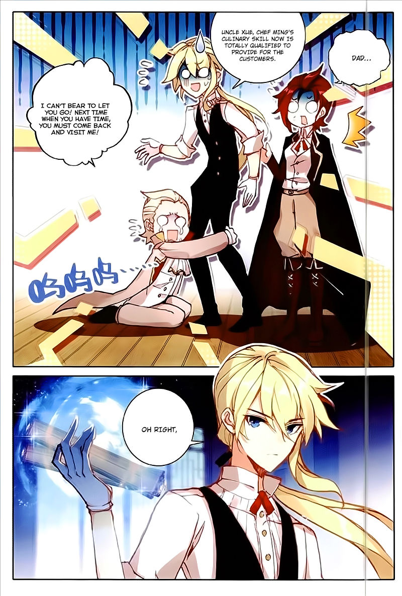 Page 12 of Chapter 47