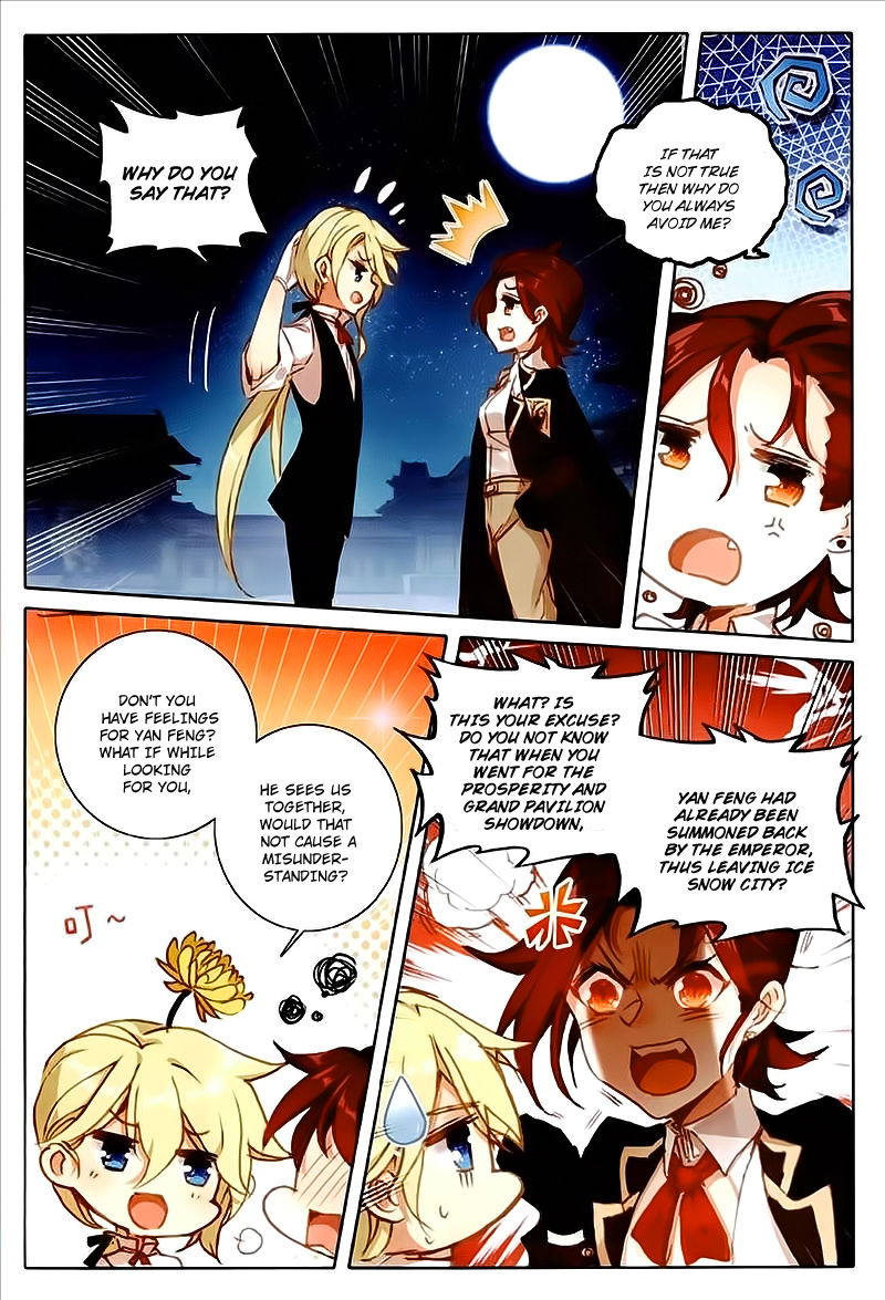 Page 15 of Chapter 47
