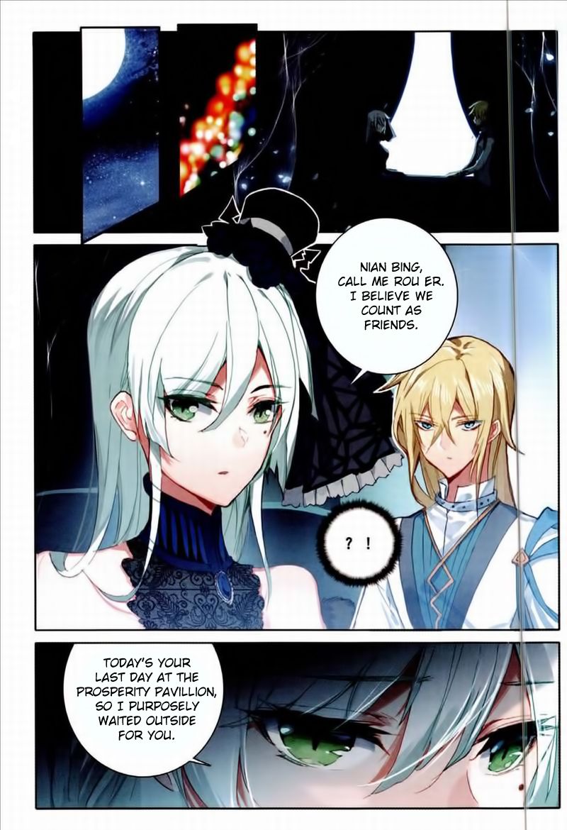 Page 3 of Chapter 48