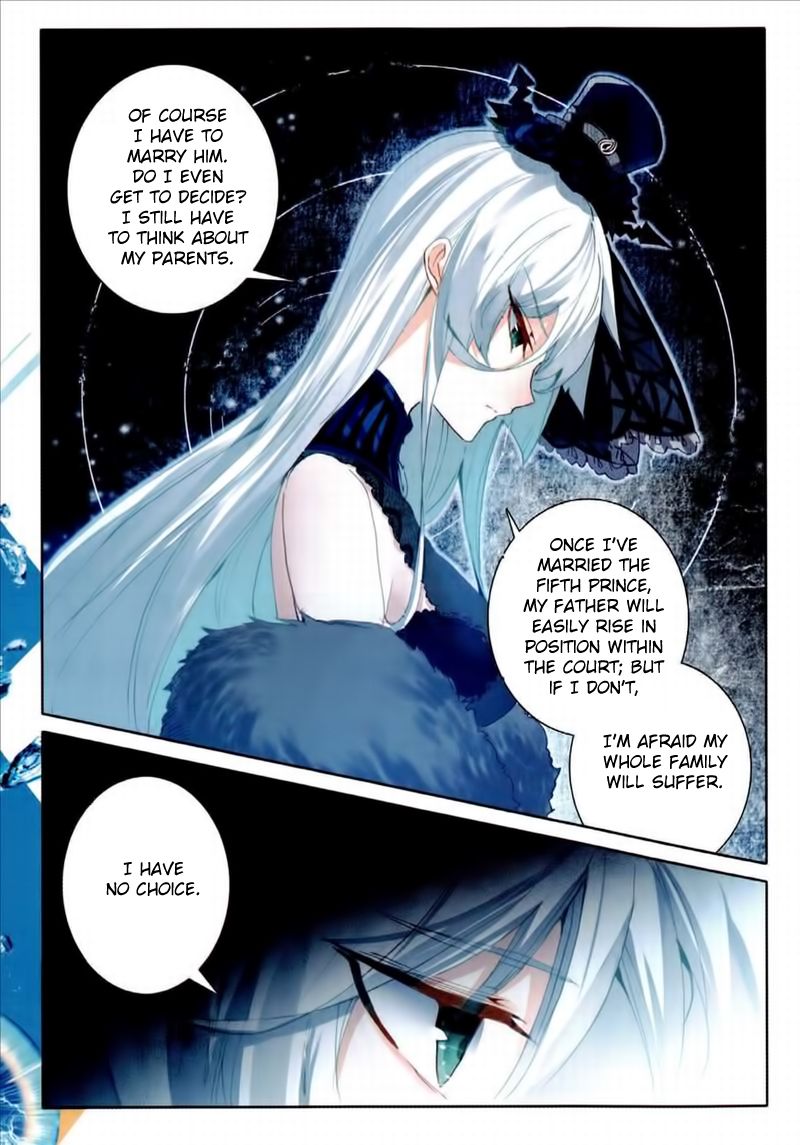 Page 12 of Chapter 48