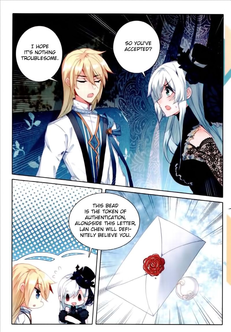 Page 15 of Chapter 48