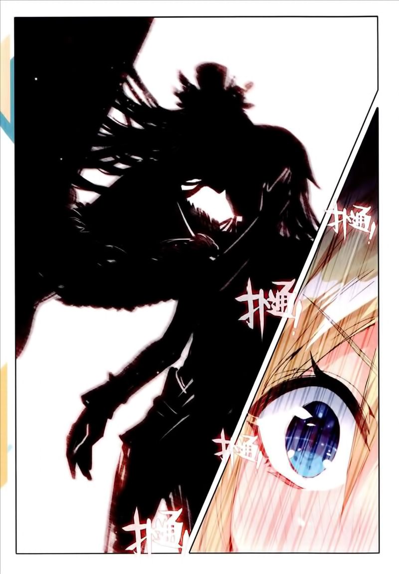 Page 18 of Chapter 48
