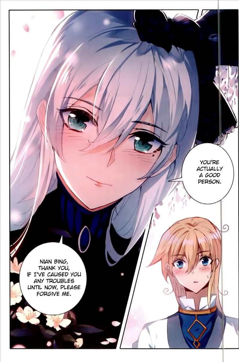 Page 19 of Chapter 48
