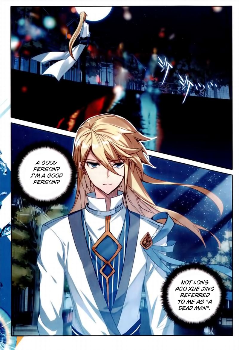 Page 20 of Chapter 48