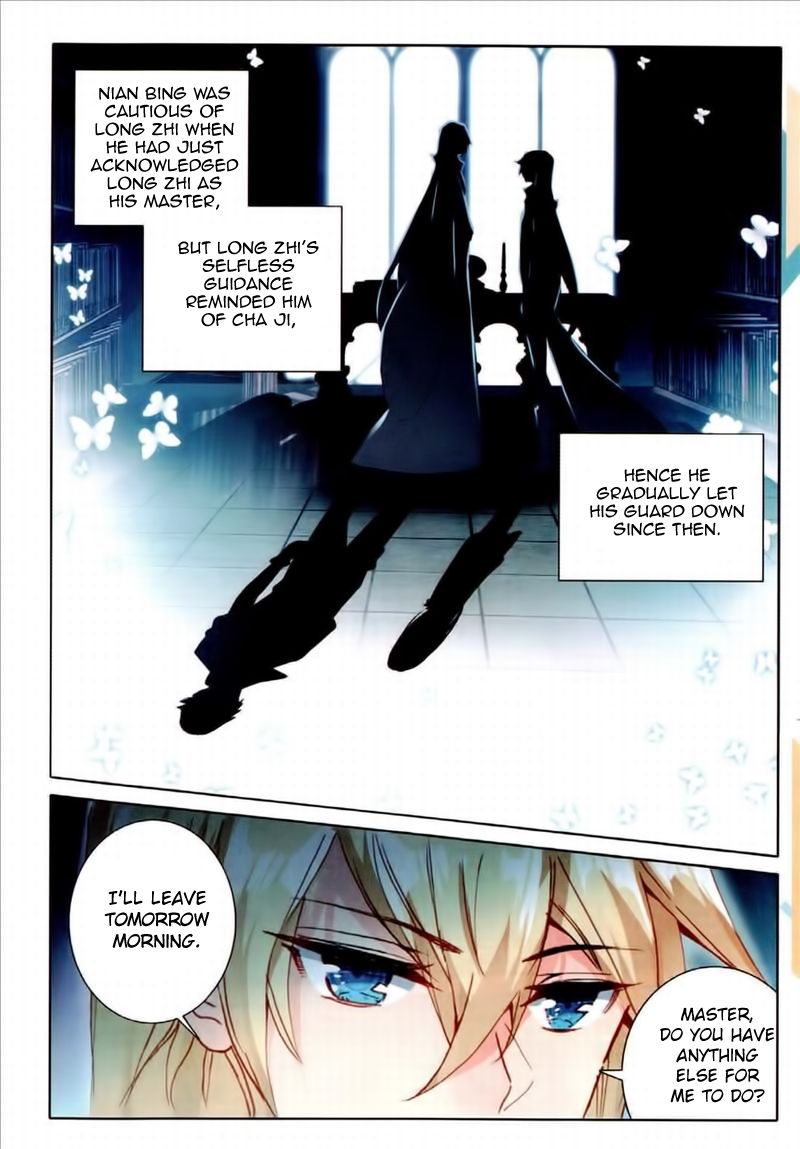 Page 23 of Chapter 48