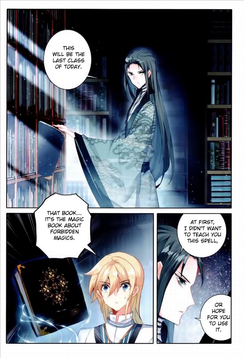 Page 24 of Chapter 48