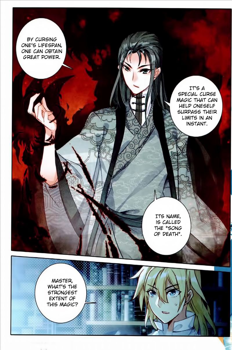 Page 6 of Chapter 49