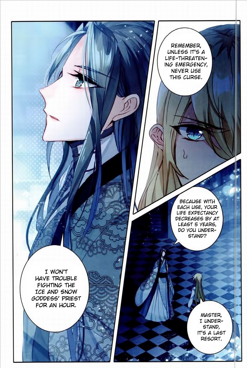 Page 8 of Chapter 49