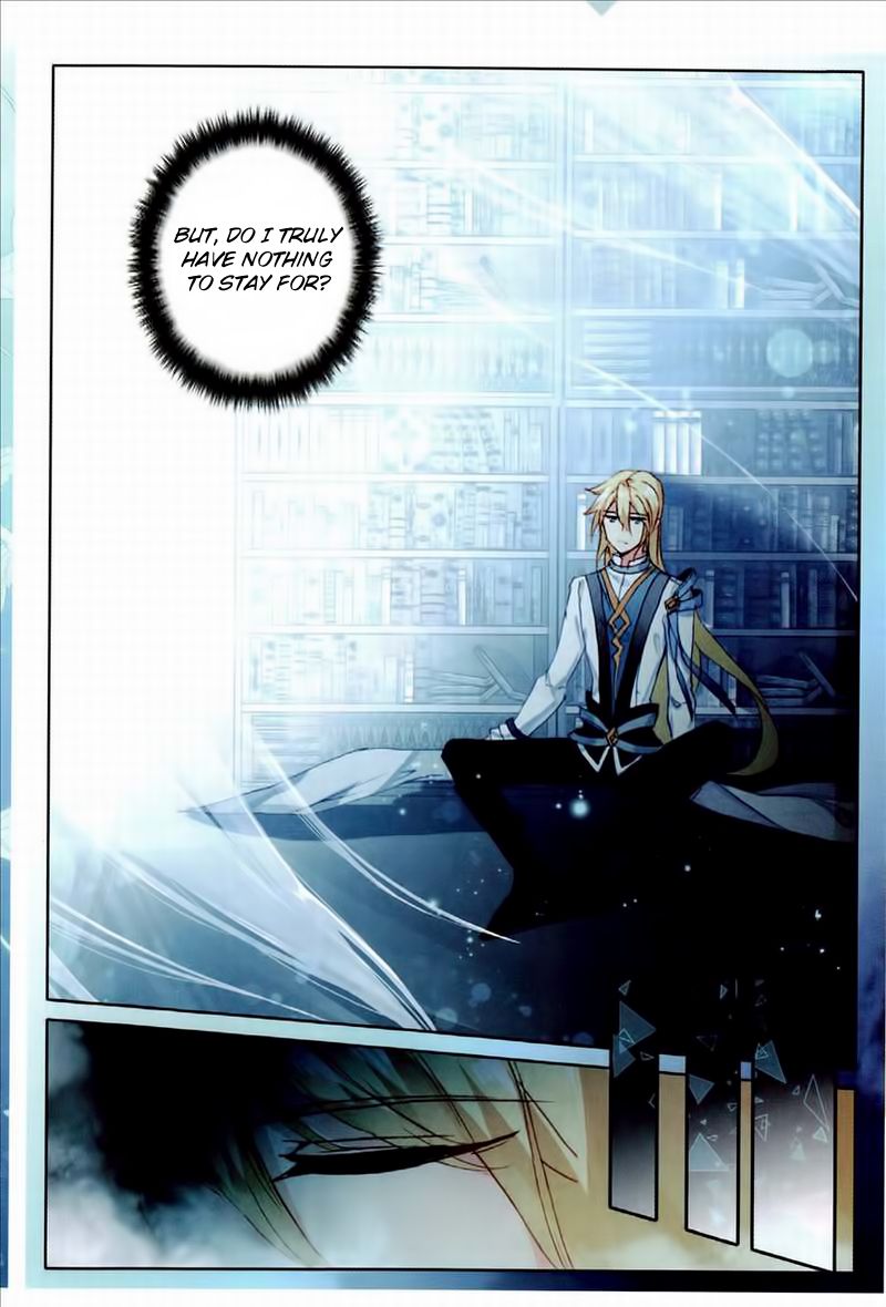 Page 12 of Chapter 49