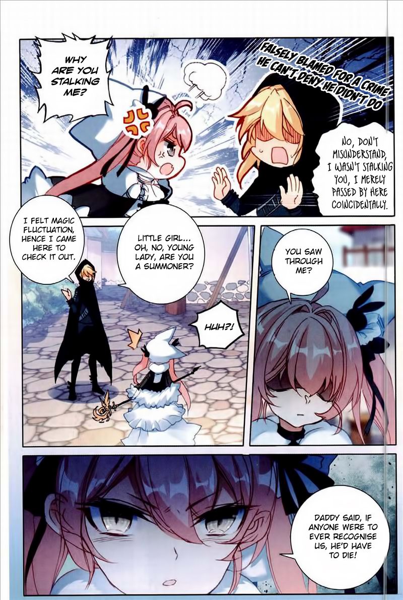 Page 23 of Chapter 49