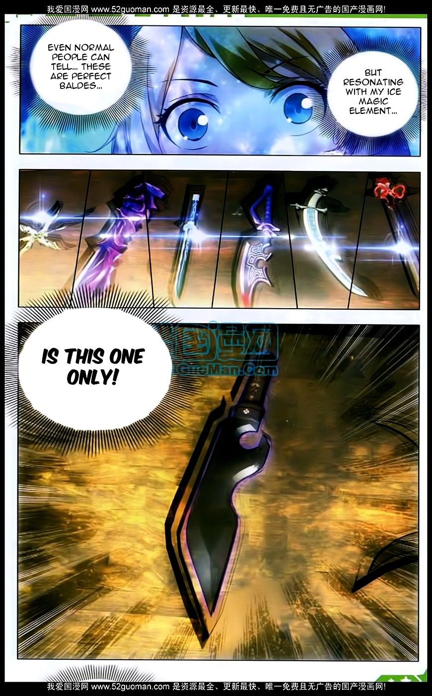Page 17 of Chapter 5