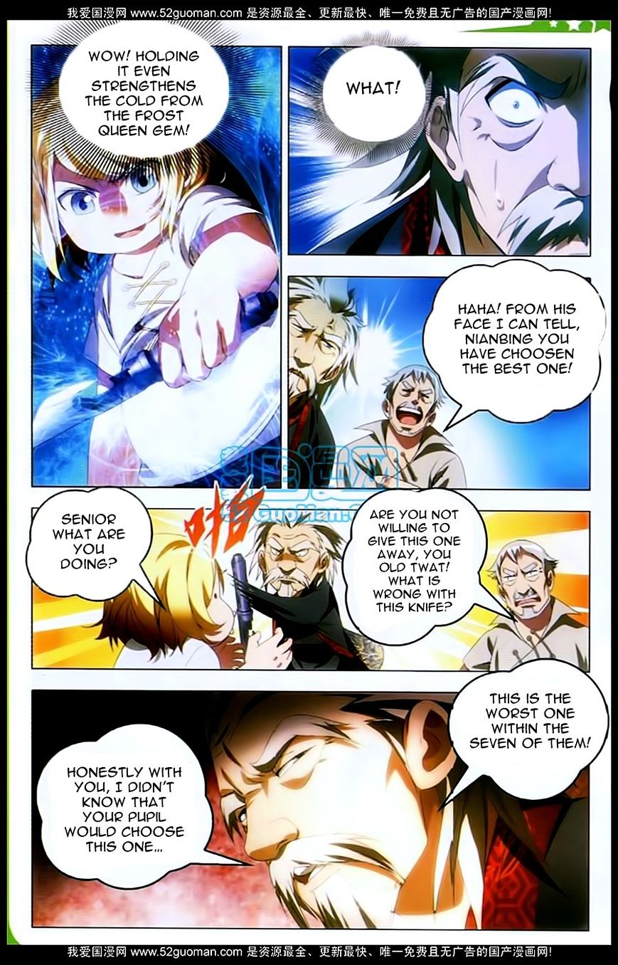 Page 19 of Chapter 5