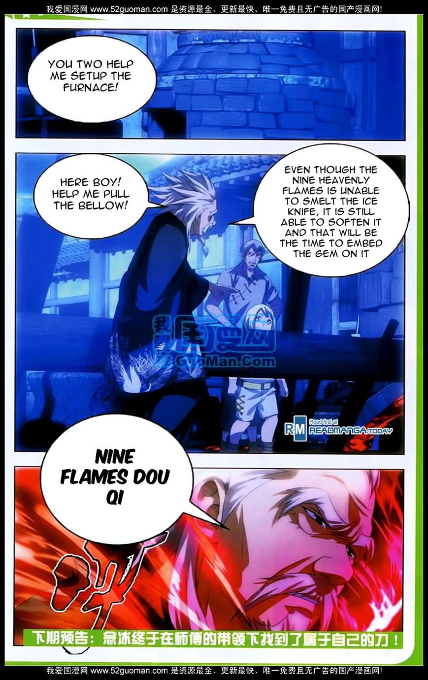 Page 24 of Chapter 5