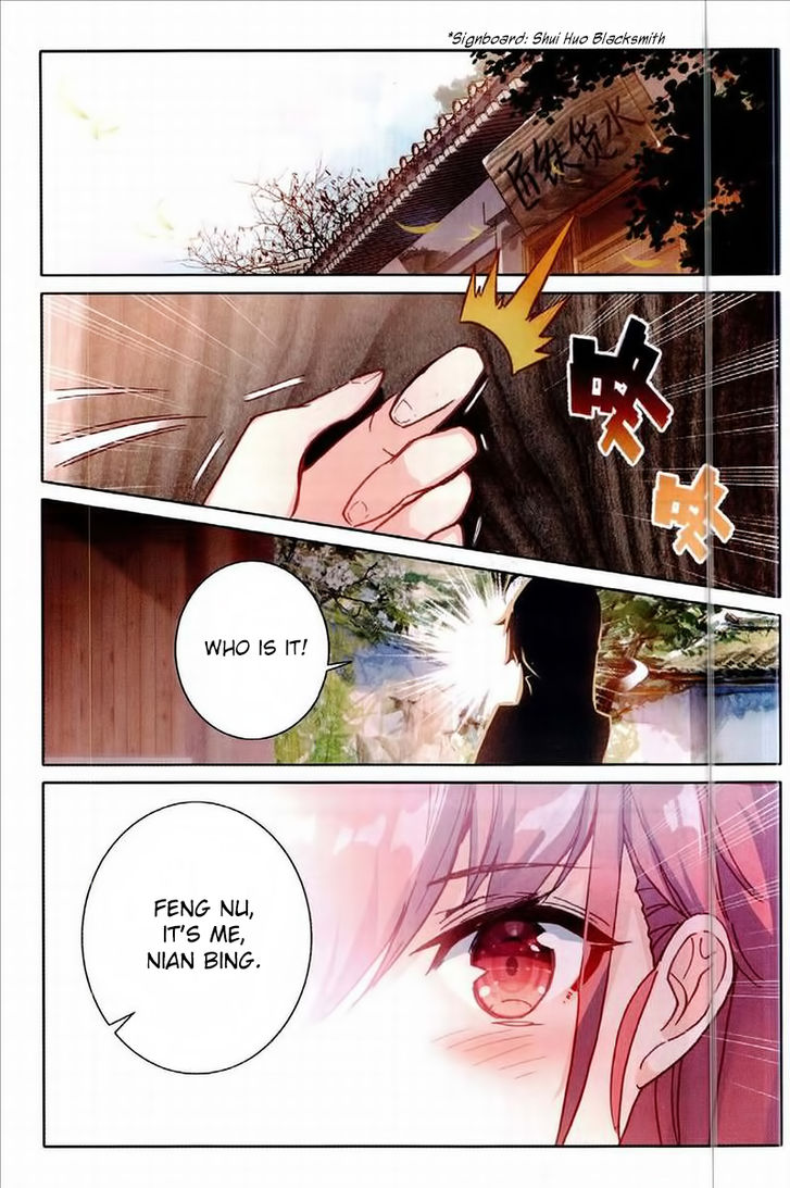 Page 2 of Chapter 50