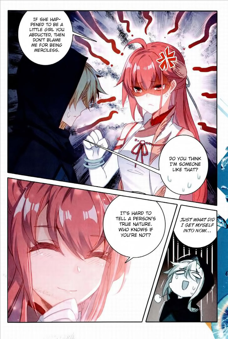 Page 7 of Chapter 50